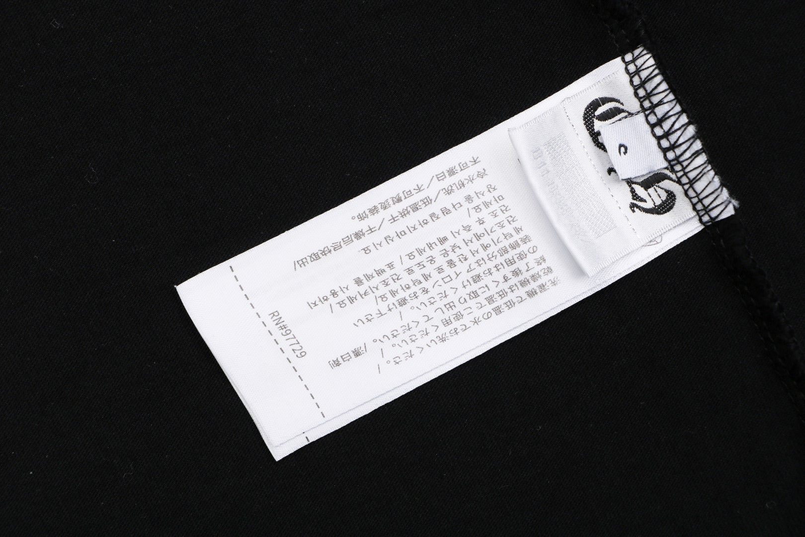 Chrome Hearts Smoke Sanskrit Scroll Embroidered Short Sleeve Tee — Black