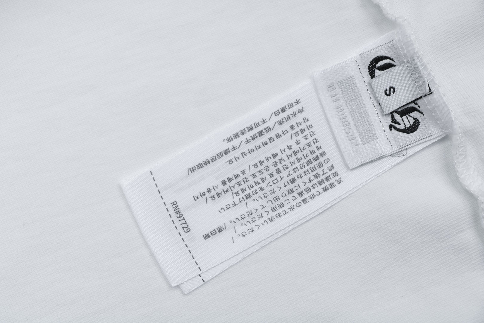 Chrome Hearts Smoke Sanskrit Scroll Embroidered Short Sleeve Tee — White