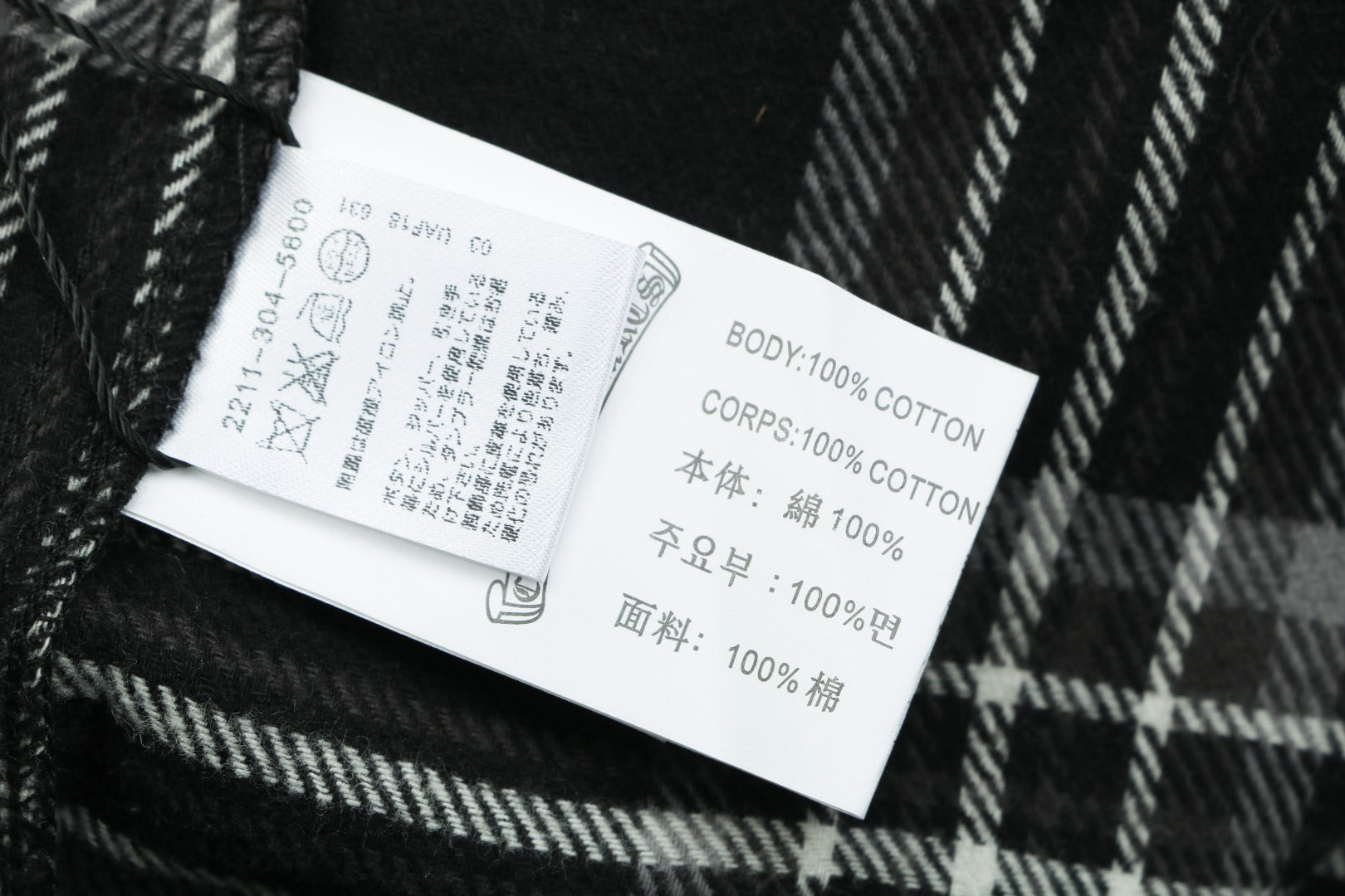 Chrome Hearts All-Over Plaid Cross Leather Tab Trousers — Black / Grey / Green