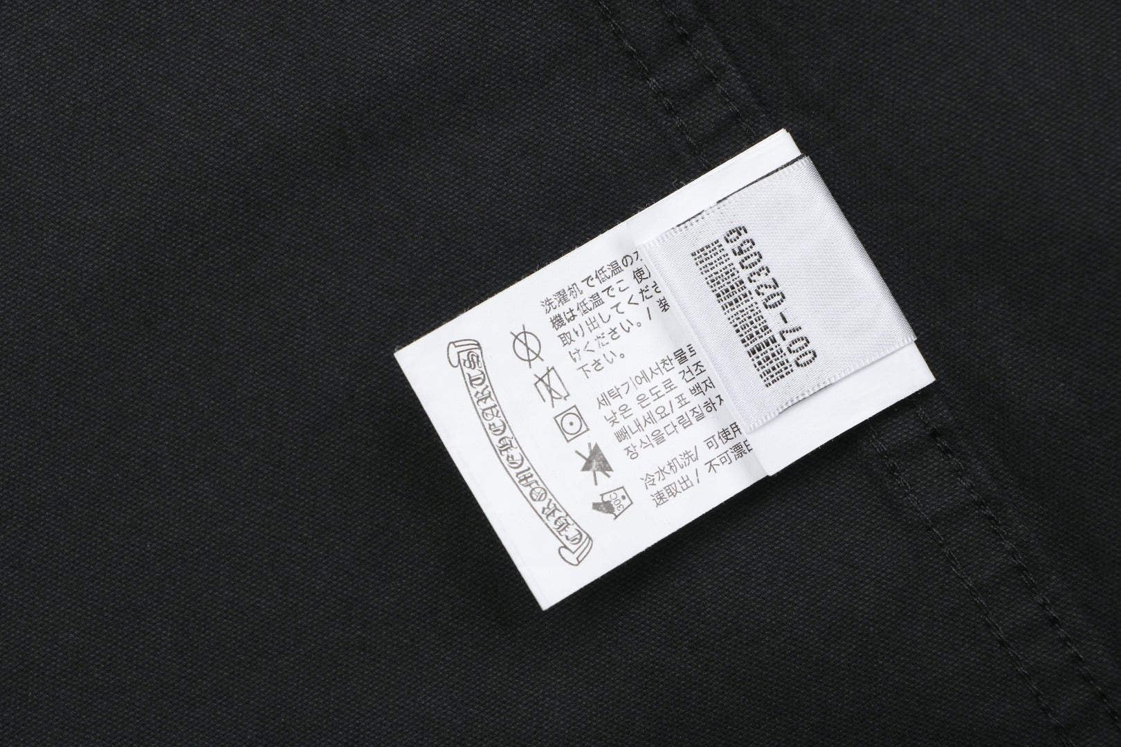 Chrome Hearts Cuff Cross Leather Patch Long Sleeve Shirt — Black
