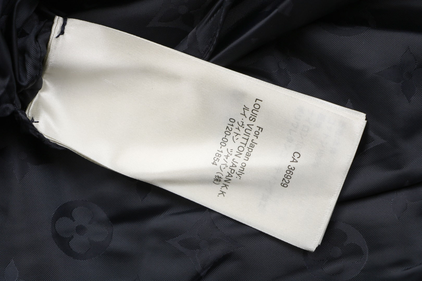 Louis Vuitton LV Monogram Leather Patch Reversible Bomber Jacket – Black