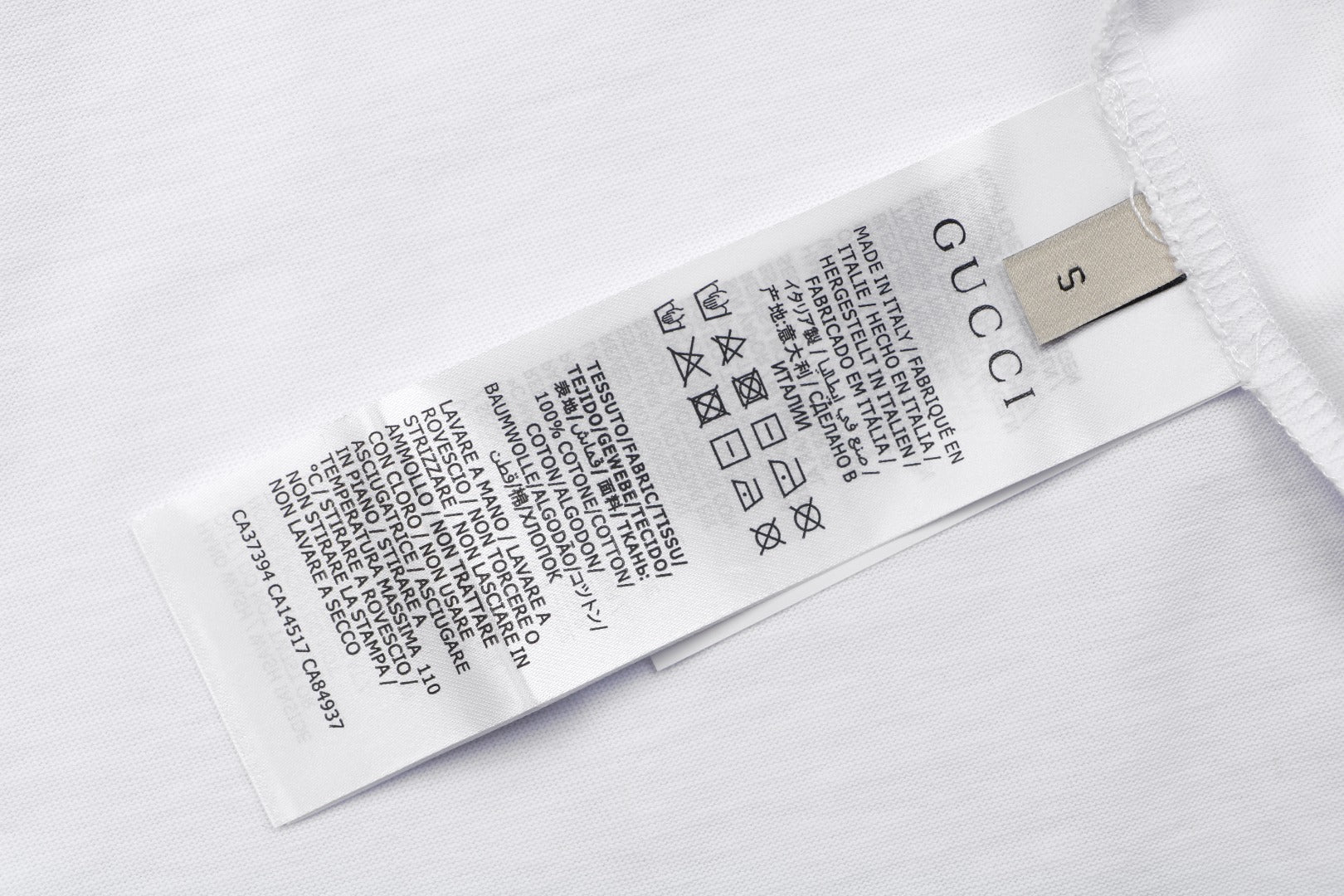 Gucci Shoulder Web Trim Short Sleeve Tee – White