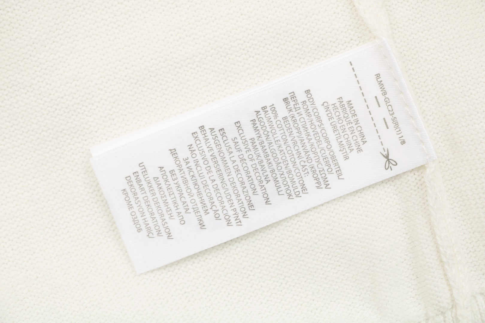 Ralph Lauren N1 Pony Jacquard Knit Short Sleeve Polo – Cream