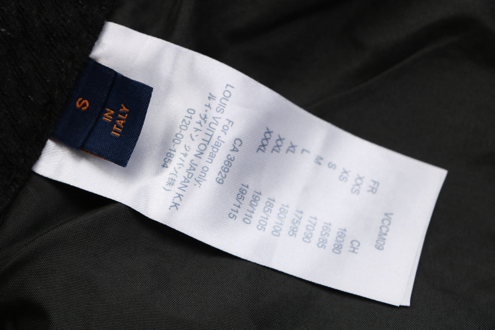 Louis Vuitton Monogram Twill Denim Jeans – Black