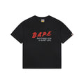 A Bathing Ape B.A.P.E. Red Script “Anything For A Quiet Life” Print Short Sleeve Tee – Black