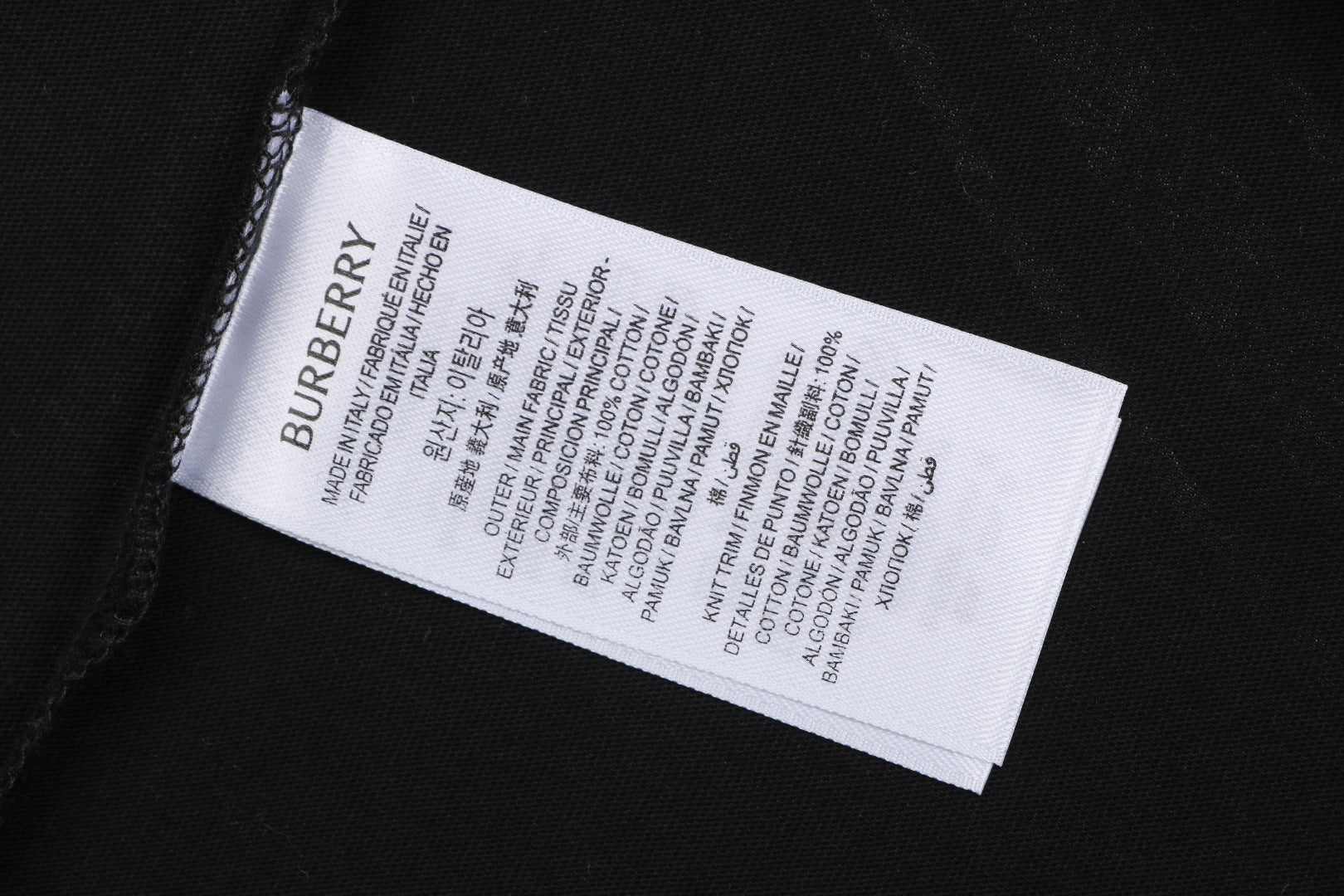 Burberry England Oversized Circle Logo Print Short Sleeve Tee – Black