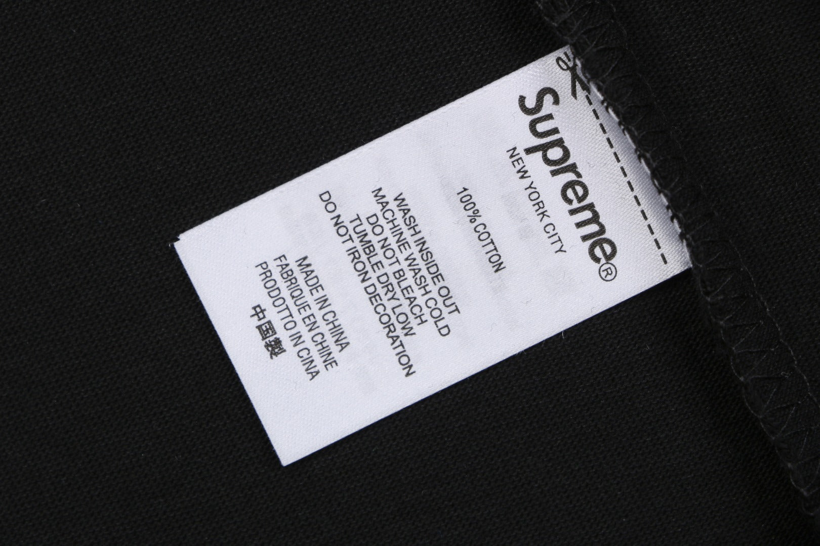 Supreme No.11 Crystal Rhinestone Football Jersey Short Sleeve Tee – Black