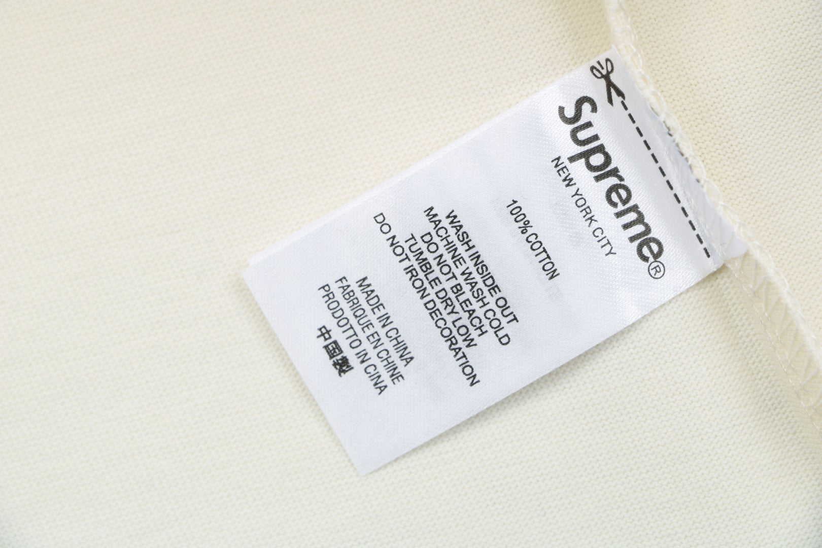 Supreme No.11 Rhinestone Football Jersey Tee – Apricot