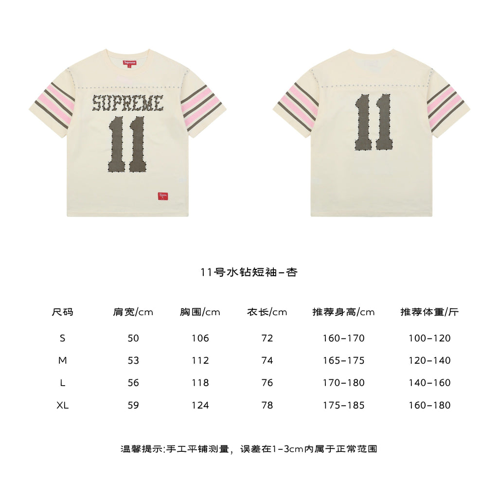 Supreme No.11 Rhinestone Football Jersey Tee in Apricot – front and back view with size chart