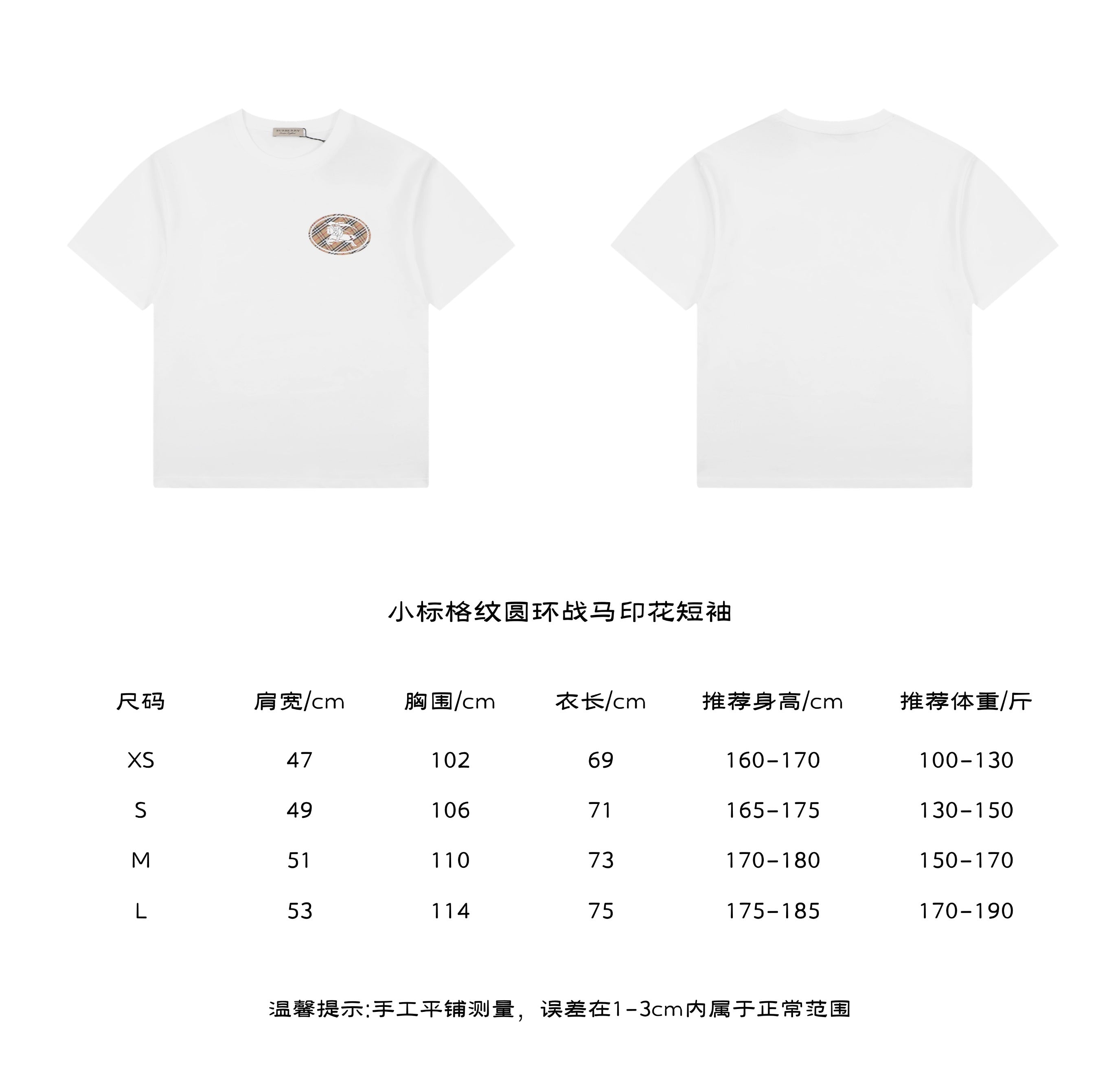 Burberry Mini Check Oval Equestrian Knight Print Tee in White – front and back view with size chart