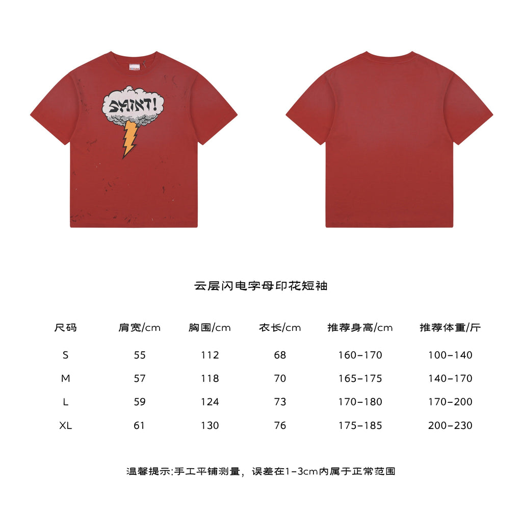 Saint Michael Thunder Cloud Lightning Letter Print Tee in Red – front and back view with size chart