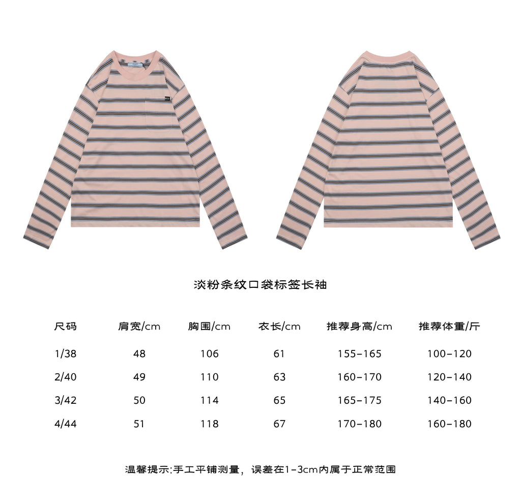 Prada Blush Pink Multi-Stripe Pocket Label Long Sleeve Tee – front and back view with size chart