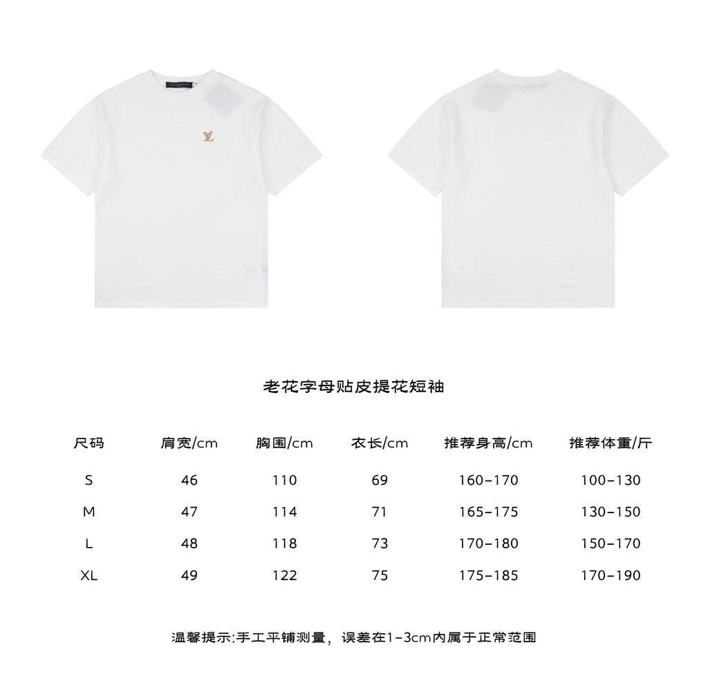 LV Monogram Leather Patch Jacquard Tee in White – front and back view with size chart