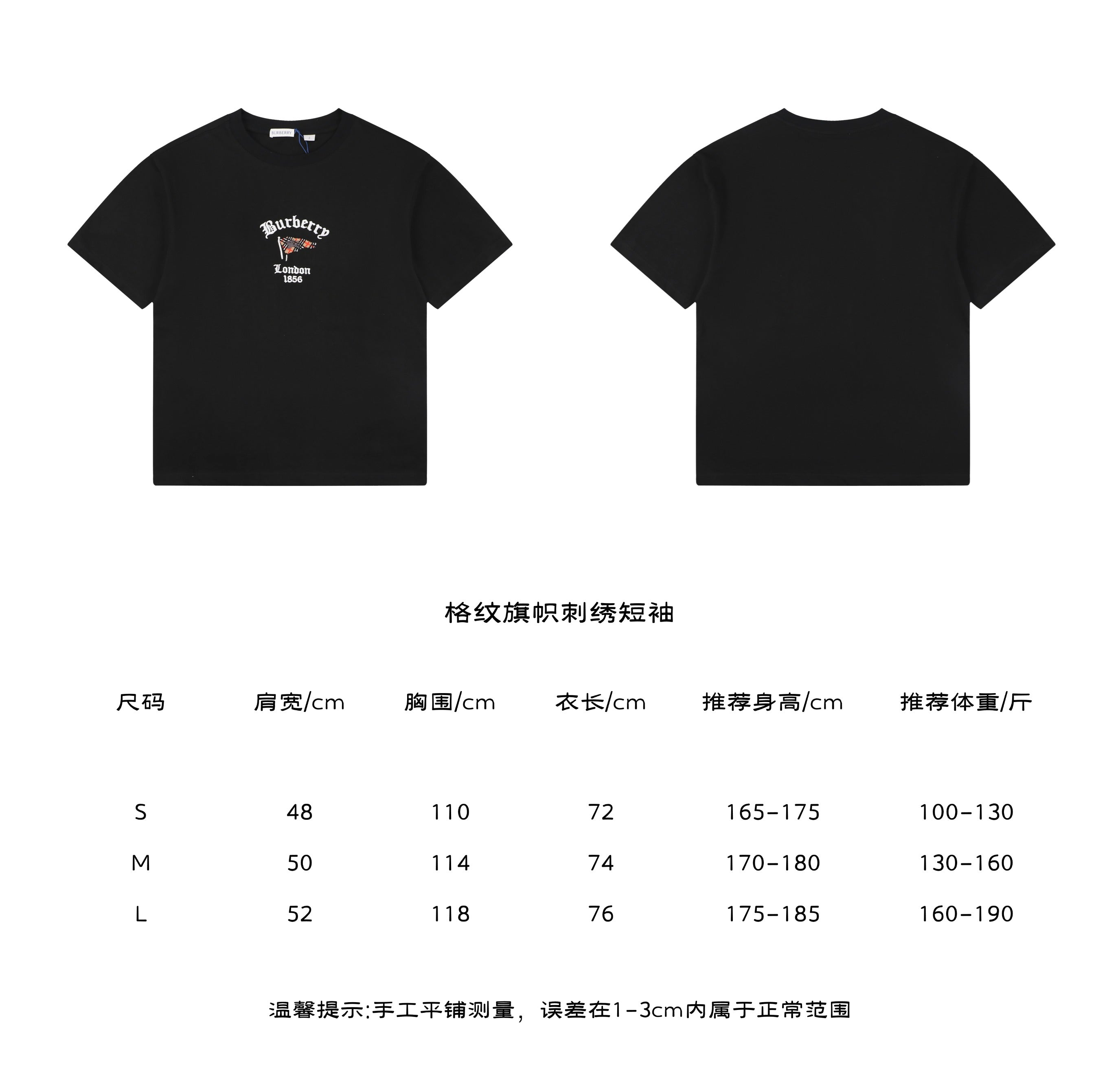 Burberry London 1856 Check Pennant Flag Embroidered Tee in Black – front and back view with size chart