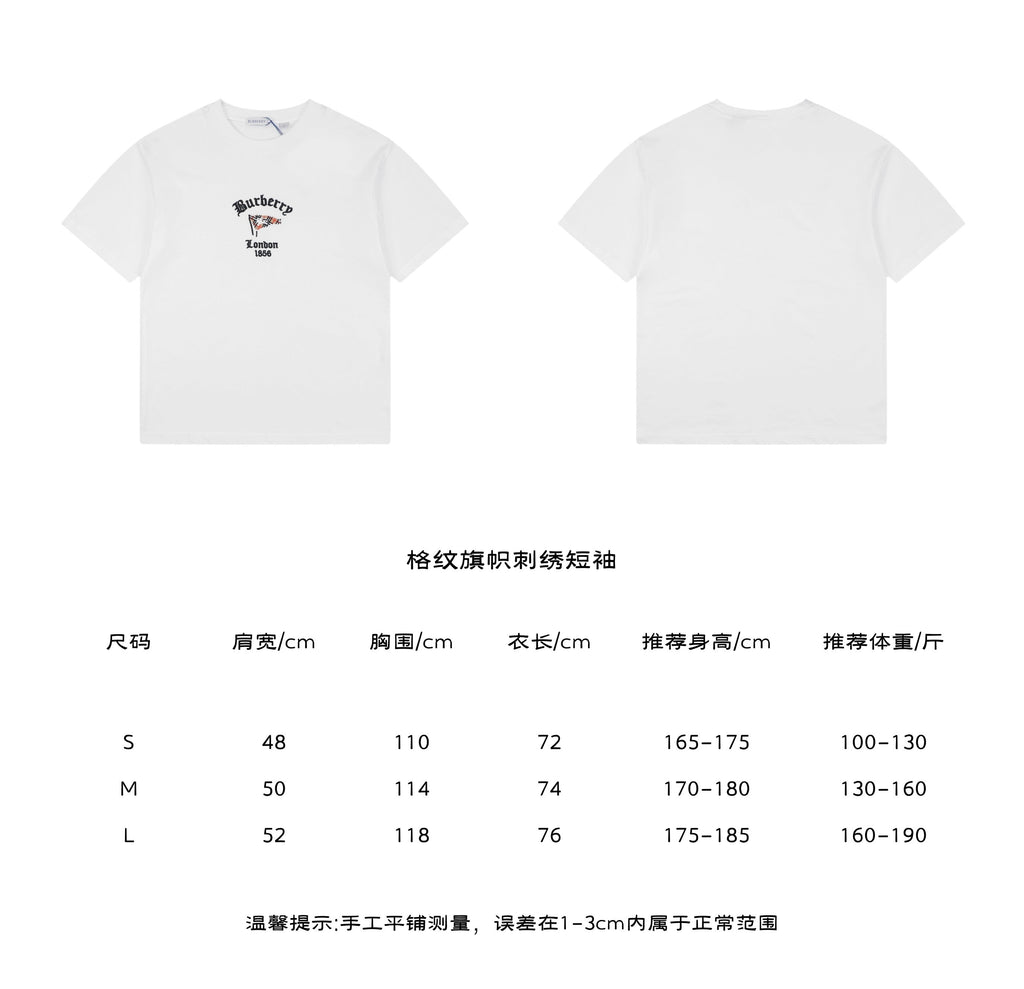 Burberry London 1856 Check Pennant Flag Embroidered Tee in White – front and back view with size chart