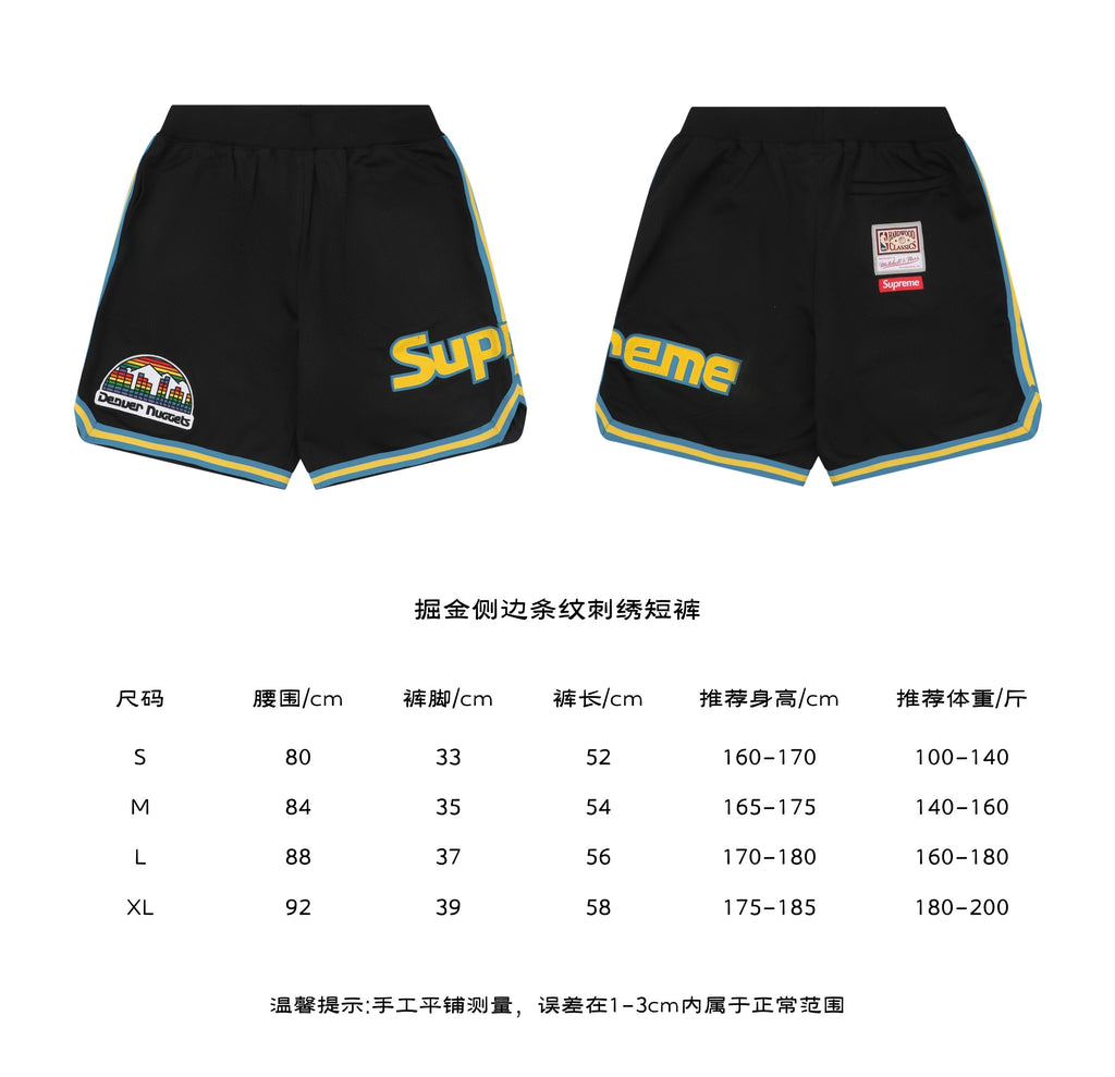 Supreme x Mitchell & Ness Denver Nuggets Side Stripe Embroidered Shorts in Black – front and back view with size chart