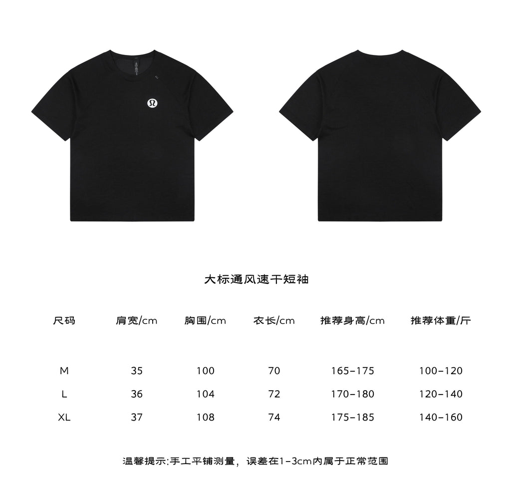 Lululemon Oversized Logo Ventilated Quick-Dry Tee in Black – front and back view with size chart