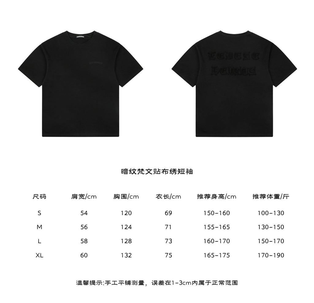 Chrome Hearts Tonal Sanskrit Appliqué Embroidered Tee in Black – front and back view with size chart