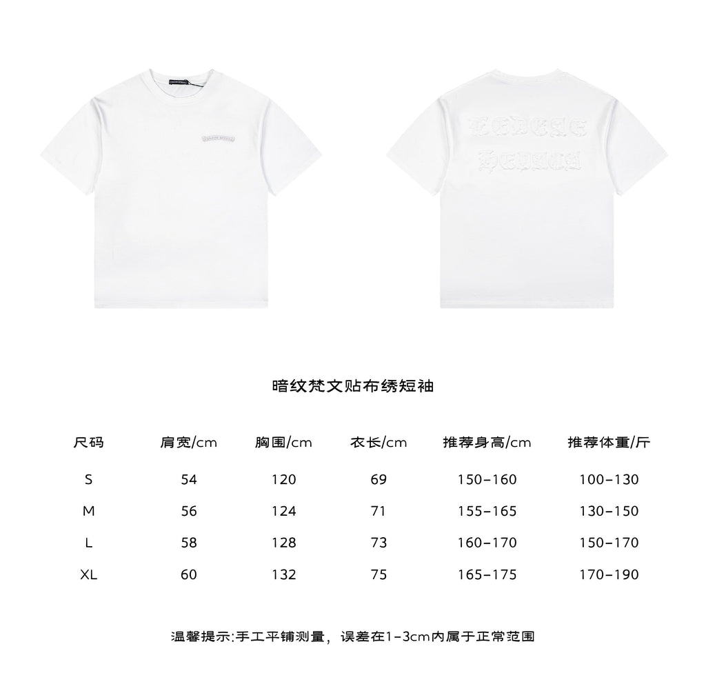 Chrome Hearts Tonal Sanskrit Appliqué Embroidered Tee in White – front and back view with size chart