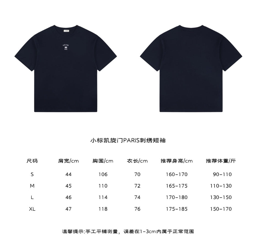 Celine Arc de Triomphe Paris Mini Logo Embroidered Tee in Navy – front and back view with size chart