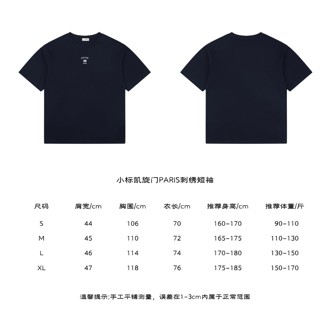 Celine Arc de Triomphe Paris Mini Logo Embroidered Tee in Navy – front and back view with size chart