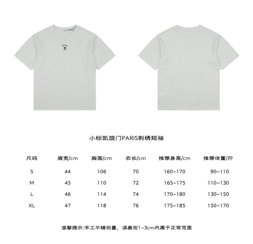 Celine Arc de Triomphe Paris Mini Logo Embroidered Tee in White – front and back view with size chart