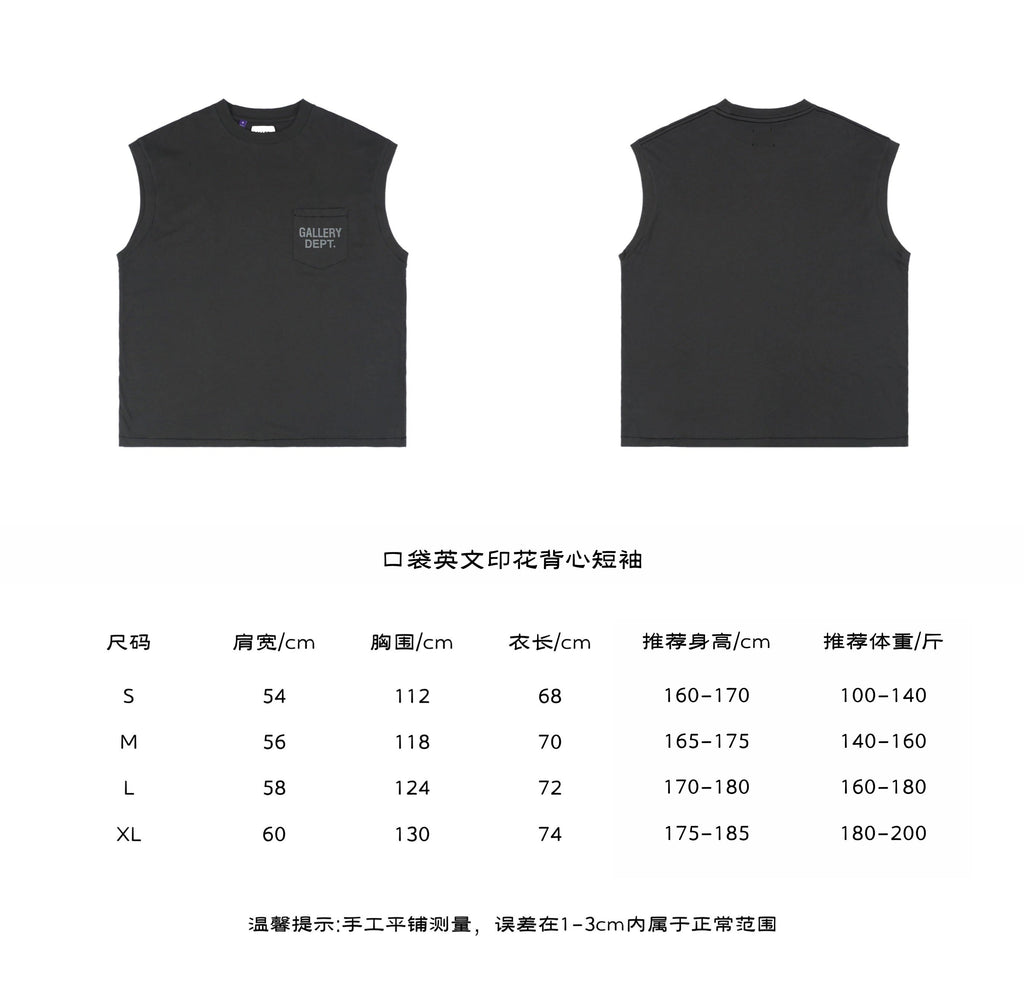 Gallery Dept. 25SS Pocket Logo Print Sleeveless Tee in Washed Black – front and back view with size chart