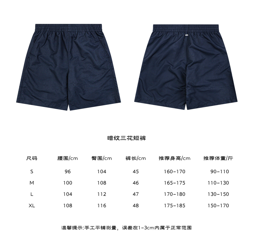 Louis Vuitton Tonal Jacquard Tricolor Shorts in Navy – front and back view with size chart