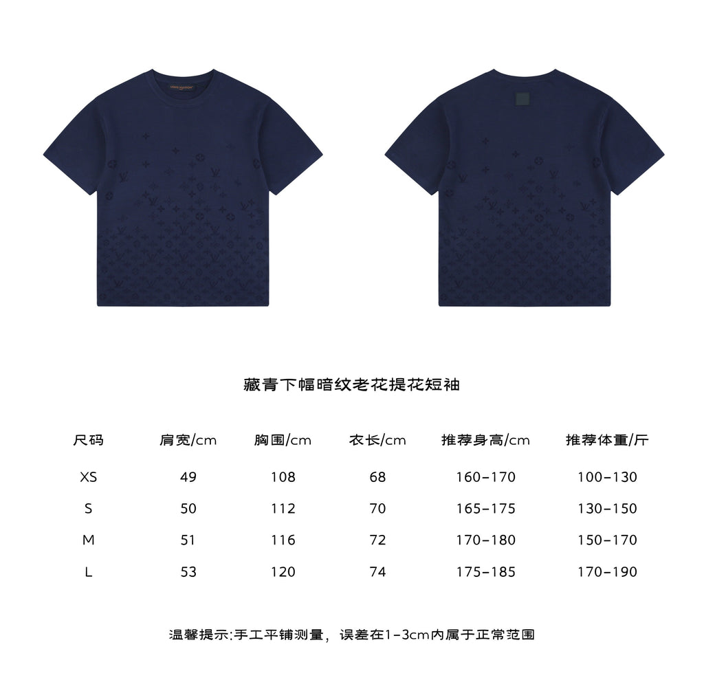 Louis Vuitton Navy Hem Tonal Monogram Jacquard Tee – additional size chart view