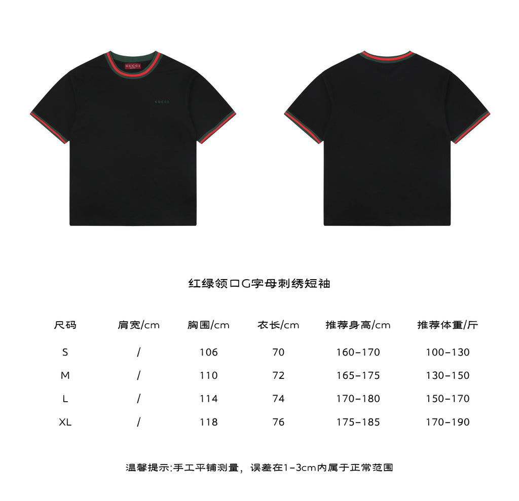 Gucci Red Green Web Collar G Letter Embroidered Tee in Black – front and back view with size chart