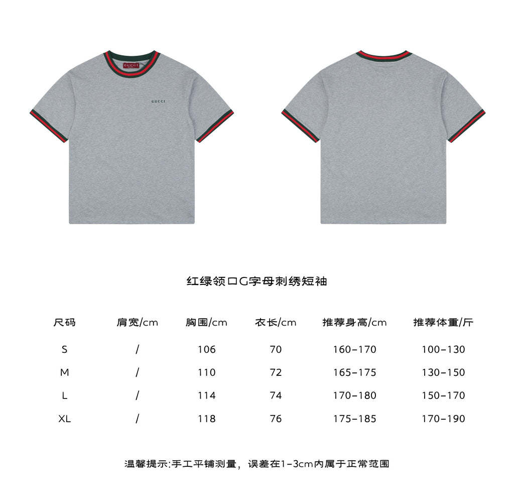 Gucci Red Green Web Collar G Letter Embroidered Tee in Grey – front and back view with size chart