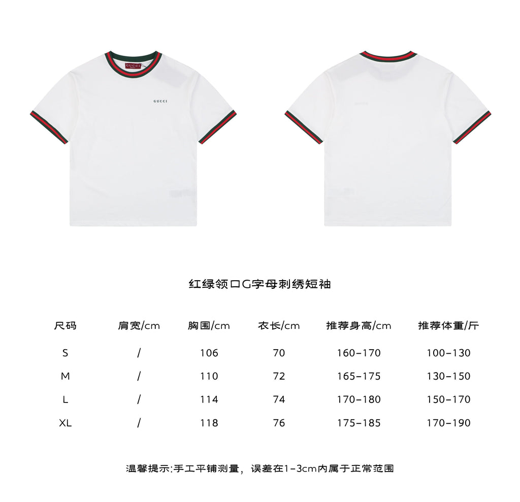 Gucci Red Green Web Collar G Letter Embroidered Tee in White – front and back view with size chart