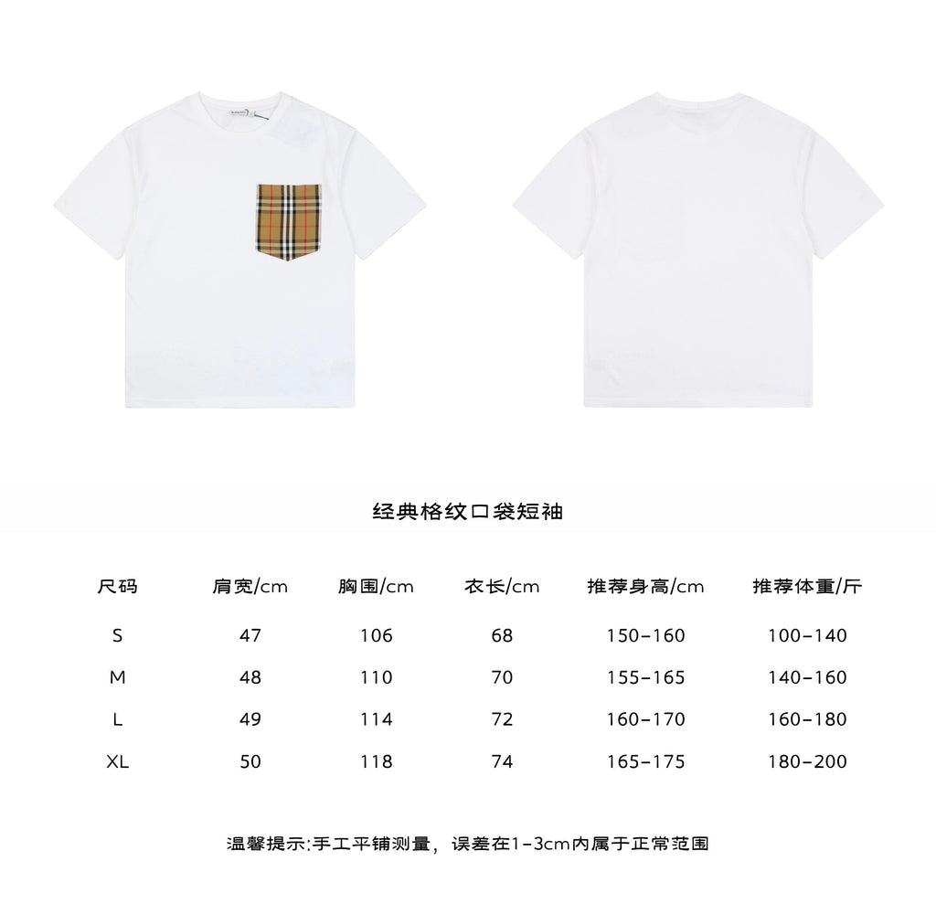 Burberry Vintage Check Patch Pocket Tee in White – front and back view with size chart