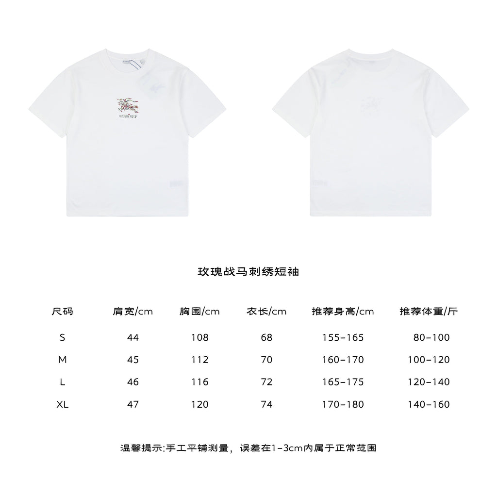 Burberry Rose Equestrian Knight Embroidered Tee in White – front and back view with size chart
