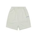 Balenciaga Mini Paris Wordmark Embroidered Shorts – Cream