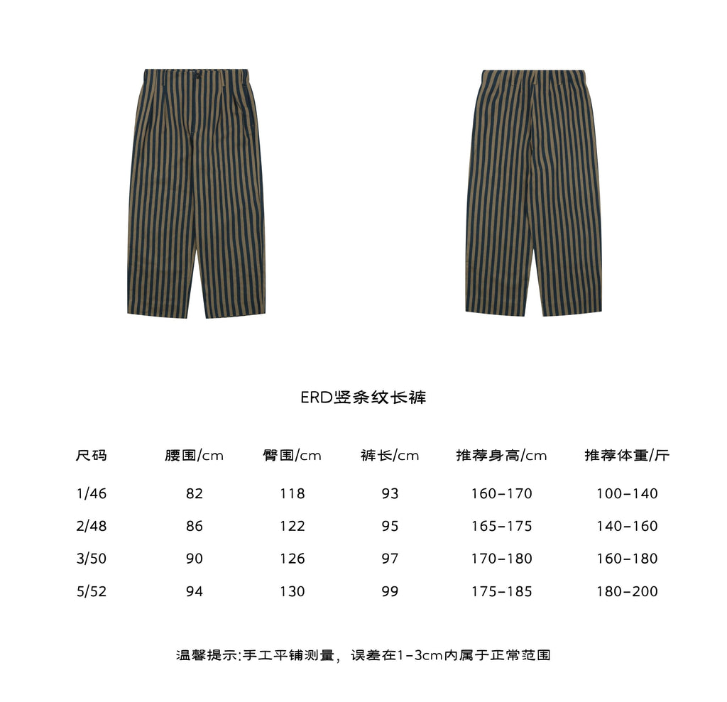 ERD Vertical Stripe Relaxed Trousers in Olive Navy – front and back view with size chart
