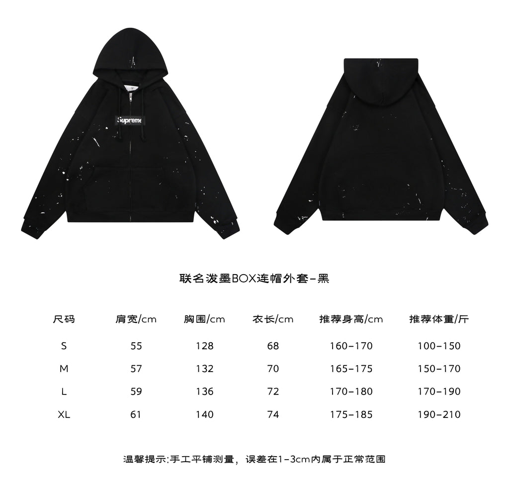 Supreme Paint Splatter Box Logo Zip Hoodie in Black – front and back view with size chart
