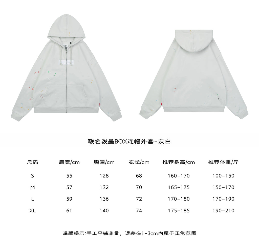 Supreme Multicolor Paint Splatter Box Logo Zip Hoodie in Grey White – front and back view with size chart