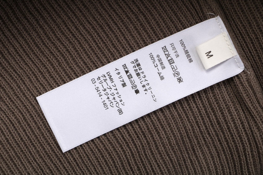 Balenciaga Seagull Collar Knit Polo Tee — Mocha