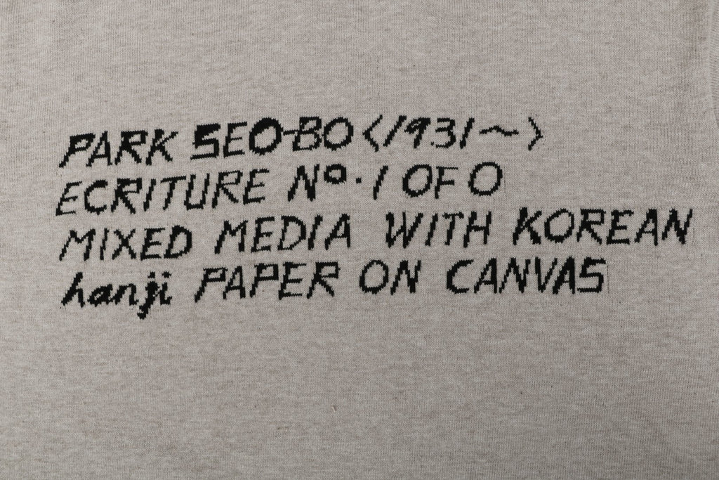 Louis Vuitton x Park Seo-Bo Hand-Lettered Jacquard Tee — Stone