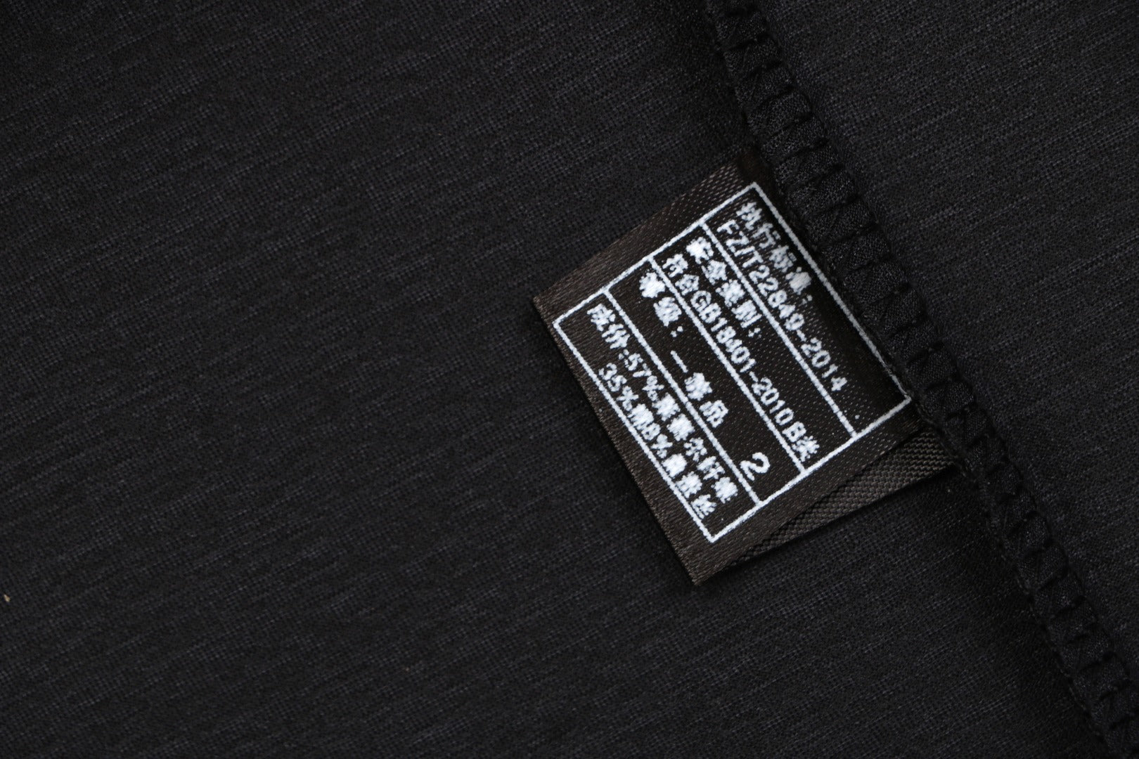 Mammut Essential Tonal Mammoth Embroidered Tee — Black