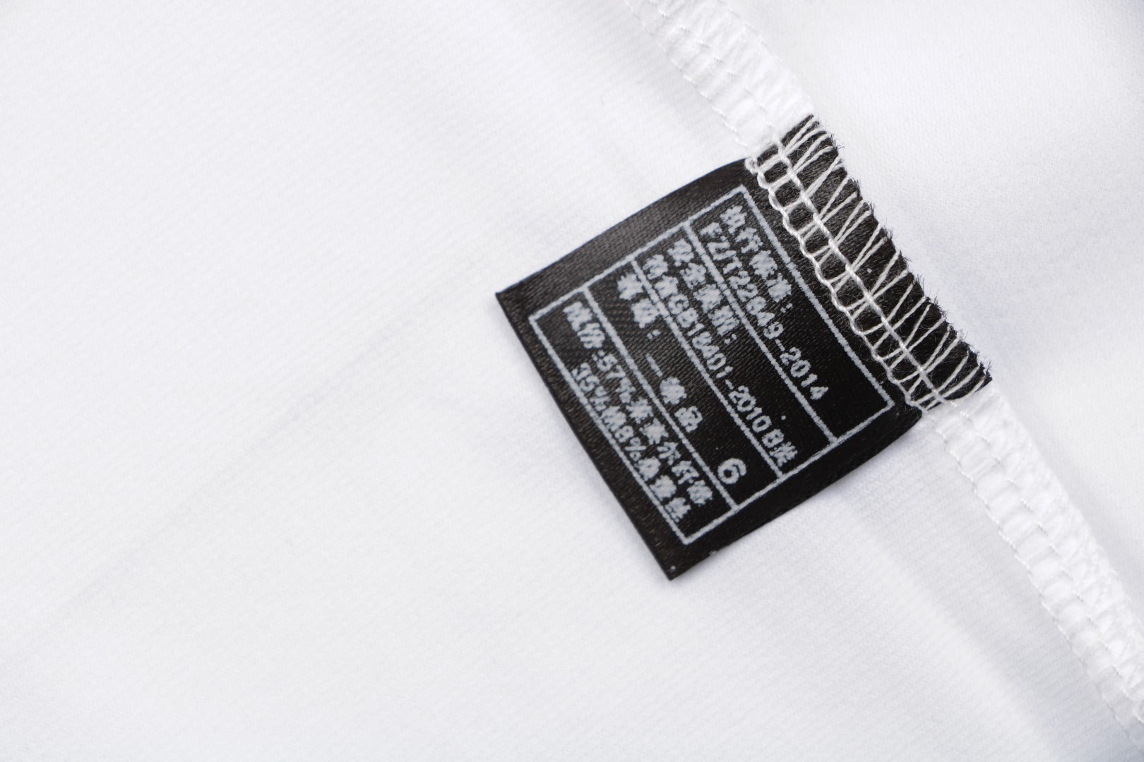 Mammut Essential Tonal Mammoth Embroidered Tee — White