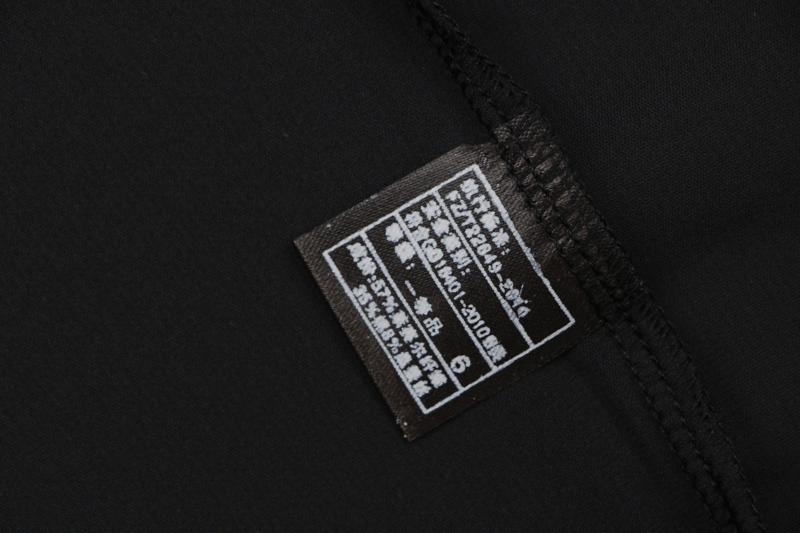 Mammut Tech Jacquard Mammoth Logo Embroidered Tee — Tech Black