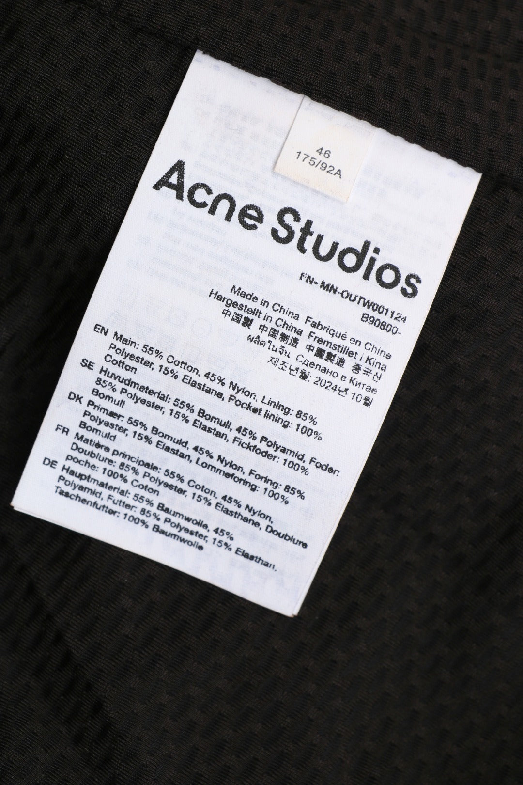 Acne Studios Back '1996' Tonal Embroidered Funnel-Neck Zip Jacket - Black