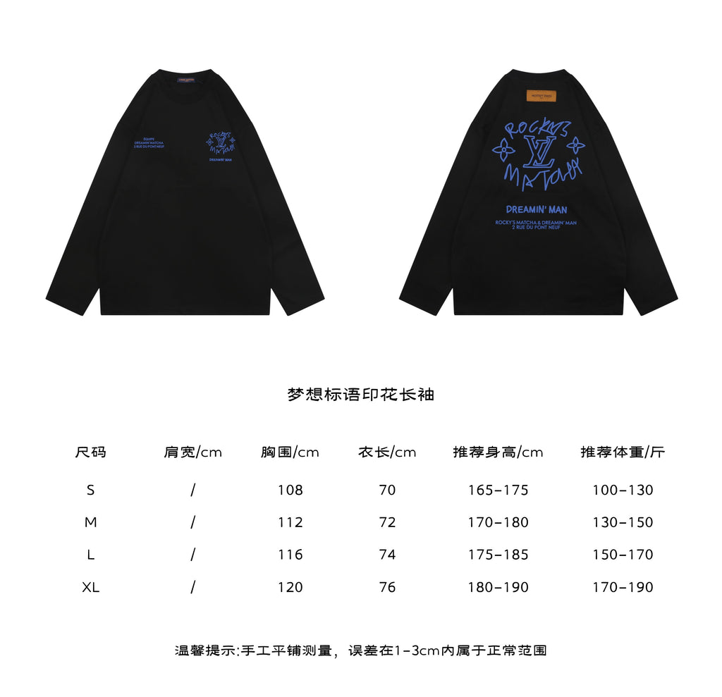 Louis Vuitton Rocky's Matcha Dreamin' Man Slogan Print Long-Sleeve T-Shirt Black - Front and Back View