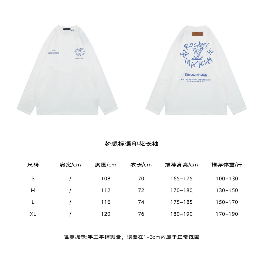 Louis Vuitton Rocky's Matcha Dreamin' Man Slogan Print Long-Sleeve T-Shirt White - Front and Back View